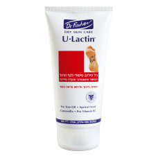 Лечебный гель-пилинг для ног, Dr. Fischer U-Lactin Foot Care Scrub Gel Peeling 150 ml